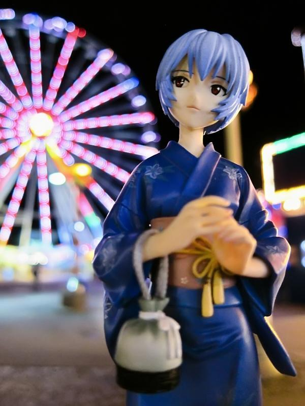 Festival