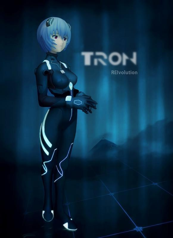 Tron REIvolution