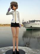 Captain Yuki