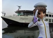Ship without "star"