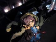 Yuki Nagato