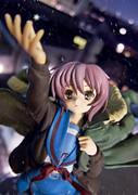 Yuki Nagato