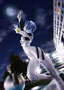 REIality