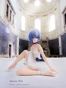 Agnus Rei