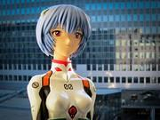 Ayanami Rei