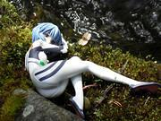 Resting