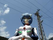 Ayanami Rei