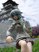 Die Rei in Japan