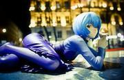 Out and About with Rei